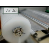 9630dfe5-e599-42d2-98b5-c093e69437d3