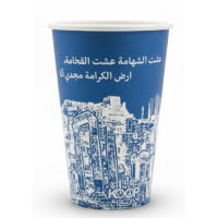 white-blue2_1396884405