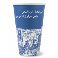 white-blue_1123771562